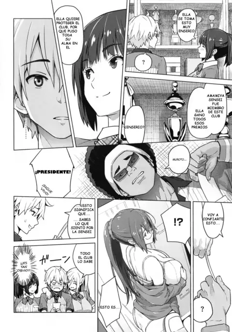 Photorare SEX & photograph Ch. 1-4