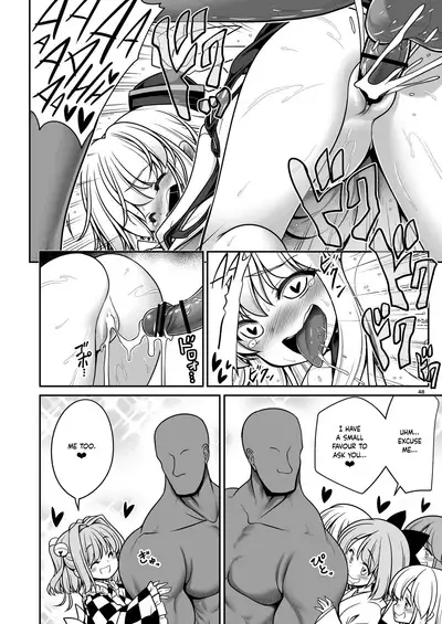 [Yosutebito na Mangakaki (Tomoki Tomonori)] Nureru Hitozato | Soaked Human Village (Touhou Project) [English] [cutegyaruTL] [Digital]