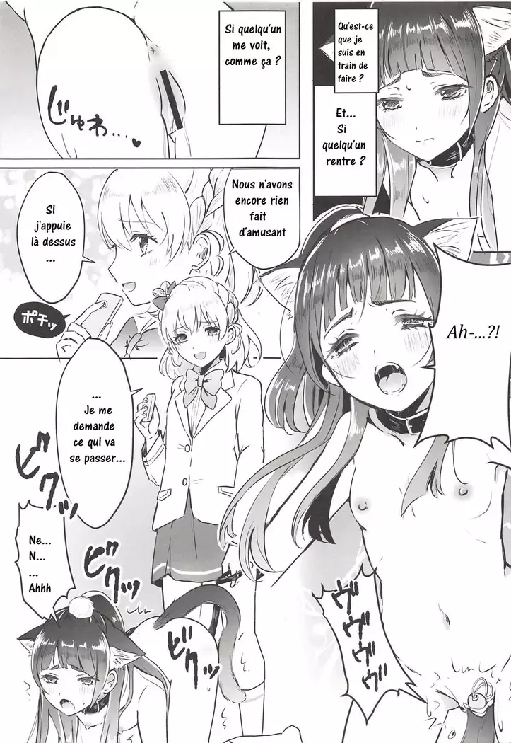 Cure Up RaPaPa de Neko ni Naare! | Riko est devenue ma chatte!