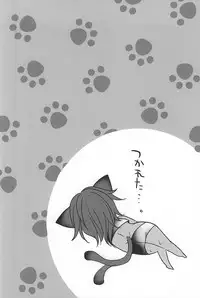 (SPARK10) [Kuzya. (Nyamco)] Mitsukuri-chan no Ke mo Honmaru. (Touken Ranbu)