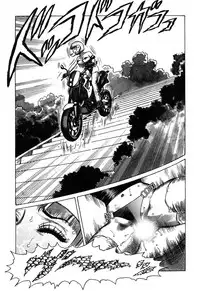 [Yamamoto Atsuji] Ammo Vol 4 [Digital]