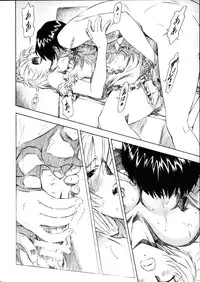 (COMIC1☆5) [Studio Wallaby (Kura Oh)] Ayanami - Asa Hiru Yoru - Shin (Neon Genesis Evangelion)