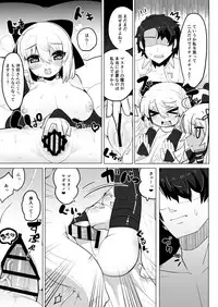 [Yashiro Ryo] Black New Type Okita VS Okita (Fate/Grand Order)