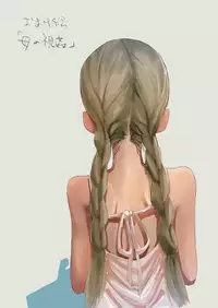 [haidara] Futanari Sister, Manamusume o Rape Su! [English] [Mongolfier]