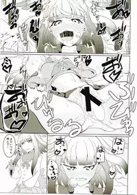 (Japariket) [Fuji Sengendou (Various)] WELCOME TO SAKARI PARK!! (Kemono Friends)