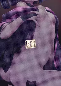 (C94) [Gold Ninja (Golden)] Shuten-chan wa Yasashii (Fate/Grand Order)