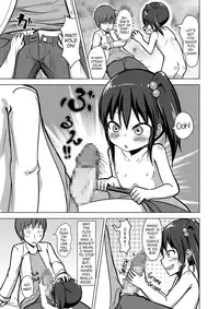 [Kureiji (Pooru)] Nii-chan SEX tte Nani!? | Nii-chan! What is SEX!? [English] [sneikkimies]