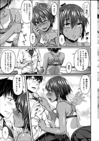 COMIC Kairakuten BEAST 2014-10