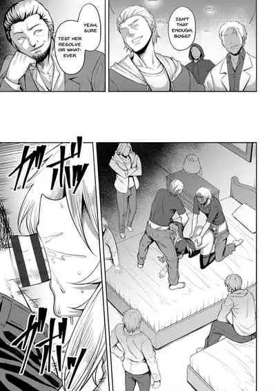 Dain no Meikyuu | Labyrinth of Indecency Ch. 1-2