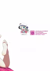 (C84) [Tennenseki (Suzuri)] SUN SUN Kud (Little Busters!) [Chinese] [寂月汉化组]