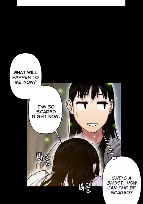Ghost Love Ch.1-29