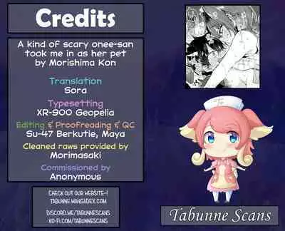 [Koniro Drops (Morishima Kon)] Chotto Kowai Onee-san ni Katte morau Koto ni Narimashita | A kind of scary onee-san took me in as her pet [English] [Tabunne Scans] [Digital]