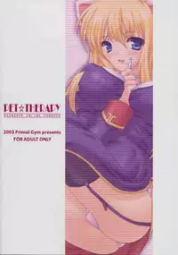 (C65) [Primal Gym (Kawase Seiki)] PET THERAPY (Ragnarok Online)