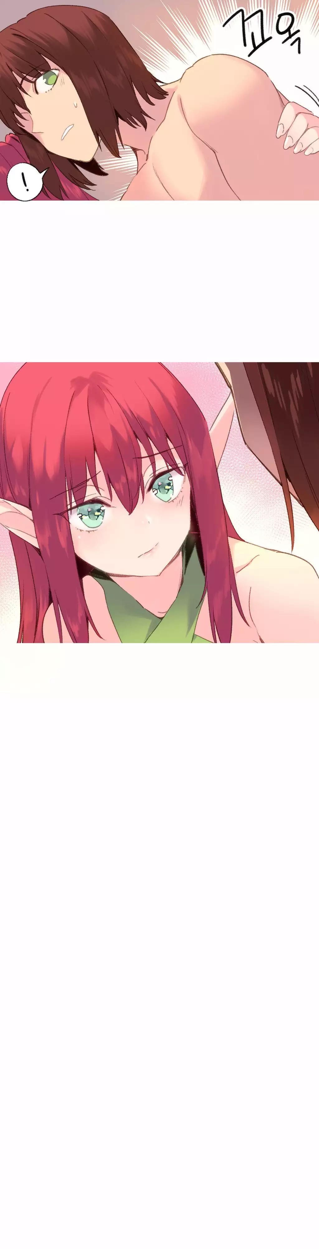 A World that I Rule | 我统治的世界 Ch.1-33