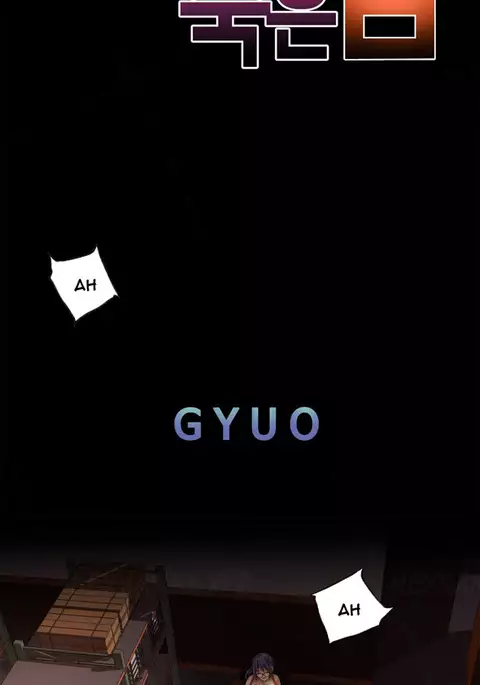 Kill the Dead Bastard Ch.0-11