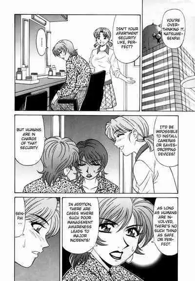 Caster Natsume Reiko no Yuuwaku Vol. 2 Ch.1-7