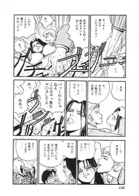 [Anthology] Indeep Vol. 3