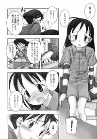 Comic LO 2004-09 Vol. 09