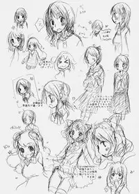 [Yuririn no Moto (Yuririn)] Natsu no Omakebon (Various) [Digital]