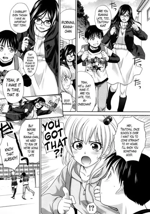 Boku no Daisuki na Oba-san Ch. 1-2