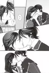 (SPARK10) [Ni Usagi (Benizake Marimo)] Musunde Hodoite (Touken Ranbu)