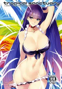 (C92) [Bansankan (Ban!)] tropical sanctuary (Fate/Grand Order)
