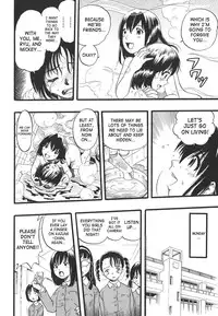 [Kurita Yuugo] Shoujo wa Inu no Yume o Miru - The Girl Dreams Dogs [English] [SaHa]