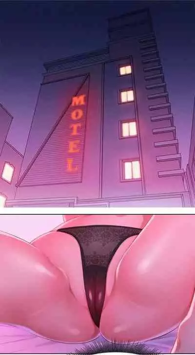 [Tharchog, Gyeonja] What do you Take me For? Ch.25/? [English] [Hentai Universe]