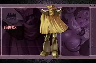 [Waffle] Kyonyuu Fantasy 4 -Shuudoushi Astor- Digital Character Image Collection