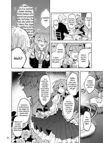 Kyou kara Waruiko. Zoku | I'll Be a Bad Kid From Now On. 2