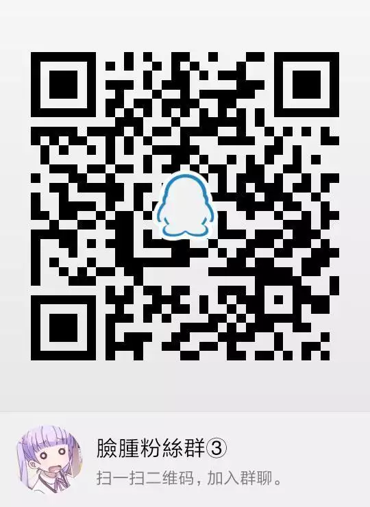 Jougasaki Mika to Pakkopako