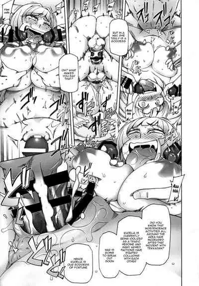 Sauna ni Ochita Kudelia | Making Kudelia Into A Whore At The Sauna