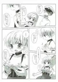 (SC2018 Spring) [D.N.A.Lab., CHRONOLOG (Miyasu Risa, Sakurazawa Izumi)] Secret October (Kantai Collection -KanColle-)