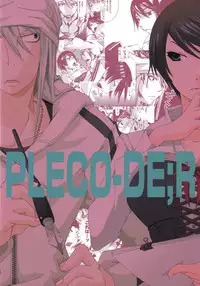 (SC50) [PLECO (Chikiko)] Pleco-de;R 