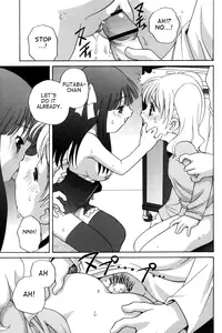 [Araki Akira] Waruiko [English] {Yoroshii + Takehiro + sirC}