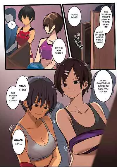 Karada Ubaware Kokoro Yurare | Stolen Body Changing Heart Ch.1-2