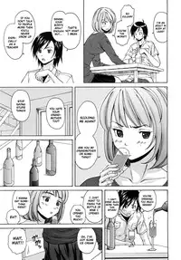 [Fuuga] Sensei wo Mitekudasai | Sense of Values of Wine [English] [Faytear + World Three] [Decensored]