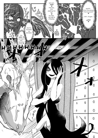 [Shimanami (Archipelago)] Dead End House 1 - The Chandelier [Digital][Final Version]