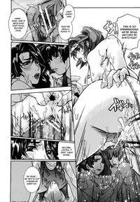 [Kaede Maihama] Oppai Mamire [English] [Faytear]