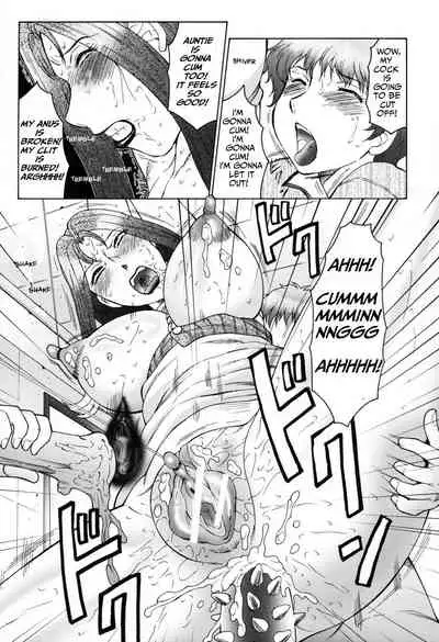 [Fuusen Club] Boshino Toriko - The Captive of Mother and the Son. 2nd story [Mama Kurabe (Mama Compare)] [English]