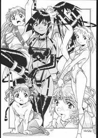 (C56) [Tsurikichi-Doumei (Umedama Nabu)] Appare Nan Demo-R (Various)