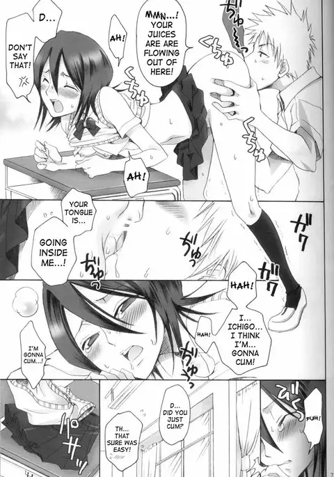 Shinigami of the Kurosaki Family