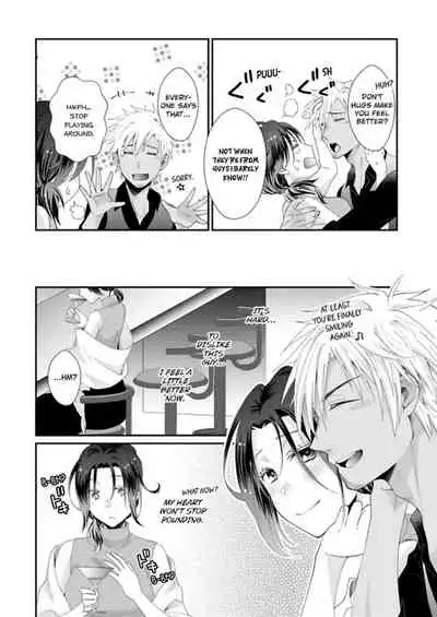 [Kumoshima] Love Coffre M Horoyoi ♂♀ Switch -Kasei Otto no Jouzu na Tabekata- | ★ Love Coffre Magic ★ Tipsy transformation - the best way to enjoy your housekeeper- [English]