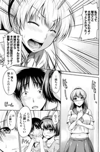 COMIC Penguin Club 2016-10