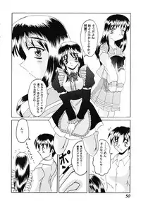 [Anthology] Love Heart 6