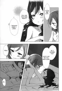 (Bokura no Love Live! 15) [Udon to 90 no Circle (Udon)] Ohayou, Oyasumi | Good Morning, Good Night (Love Live!) [English] [YesCantaloupe]