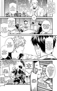 (C87) [3745HOUSE (Mikami Takeru)] Kazoku Gokko (Gintama) [English]