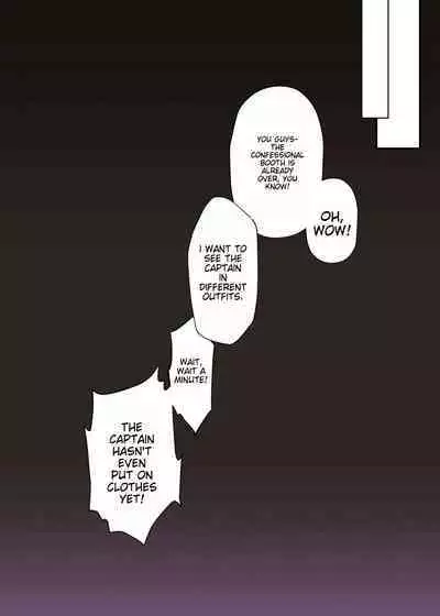 idols' horny live Sister Marine no Seinaru Zangeshitsu