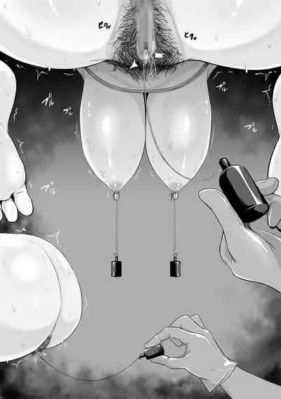 [せぶんがー] 囚われの女騎士、快楽肉人形にされる