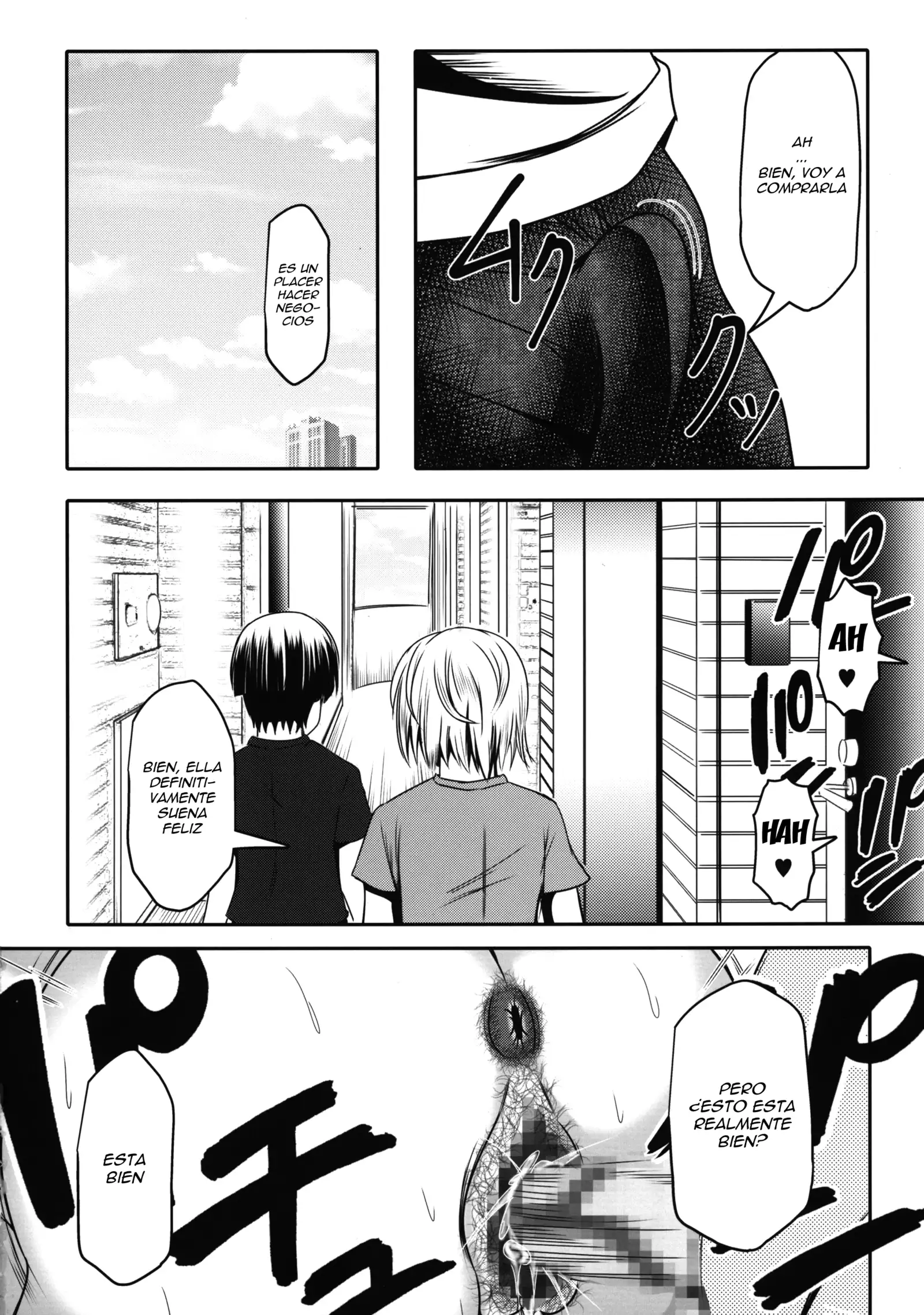 Tearju Sensei de Asobou!